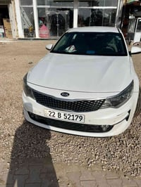 اوبتيما خليجي • ٢٠١٨ • رقم اربيل