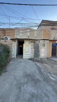 الامن الداخلي • ١٠٠م • مسحوب مبادرة