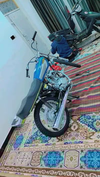 دراجة نارية • معمرة • ناصرية مركز