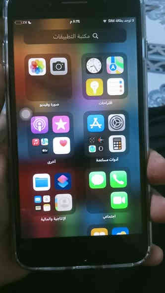 سلام عليكم عندي جهاز البيع ايفون 7 اذكره 128 نضيف كلش مامستعمل السعر 90 وبيها مجال وبيك خير ودلل المكان الناصريه الشوفه  اتصل *********** 👉
