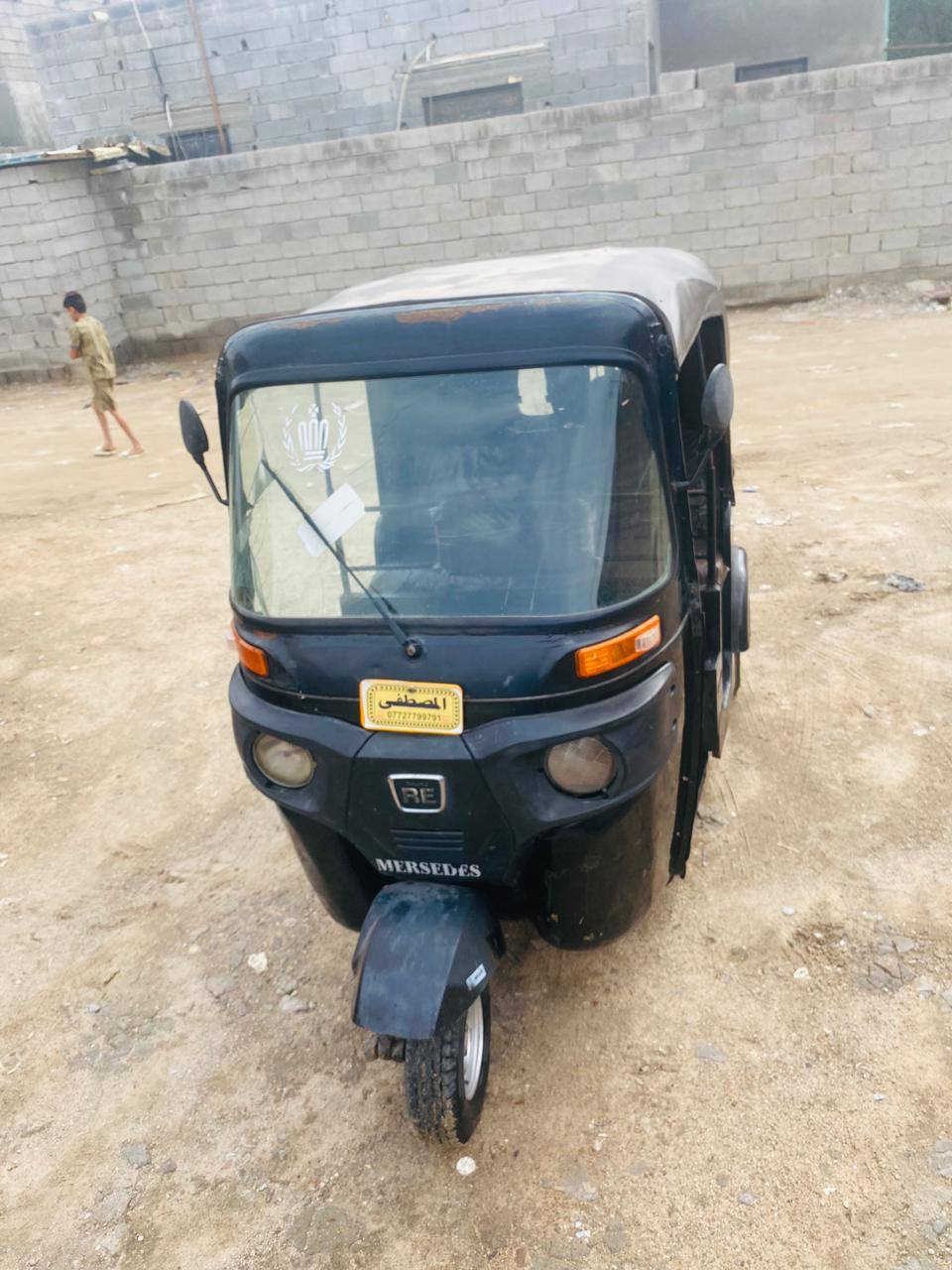 السلام وعليكم 
للبيع تكتك باجاج مديل 2020 رقم تحويل مباشر مكفوله بس ضربه يم قبق البانزين فقط مكان بصره رجائن الاستفسار على الرقم 
***********
