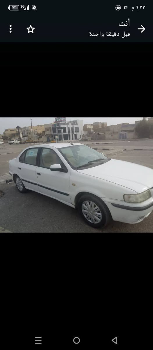 سياره سمند محور كورلا للبيع او مراوس مكان ميسان السعر 50$ وبيه مجال بسيط
اليريد يجي خاص


**إذا كنت صاحب هذا الإعلان وتريد حذفه لأي سبب، رجاءا أرسل رسالة إلى الدعم الفني**