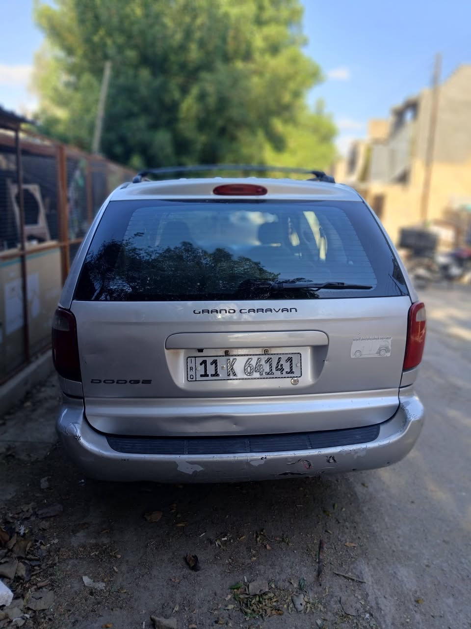 دوج كرفان موديل ٢٠٠٧ طويلة محرك ٣٣٠٠  تبريد قطعة وحدة الكشنات سياحي بلع  السعر ٦٣وبيها مجال
المكان الزعفرانية رقم الهاتف ***********

دوج كرفان موديل ٢٠٠٧ طويلة محرك ٣٣٠٠  تبريد قطعة وحدة الكشنات سياحي بلع  السعر ٦٣وبيها مجال
