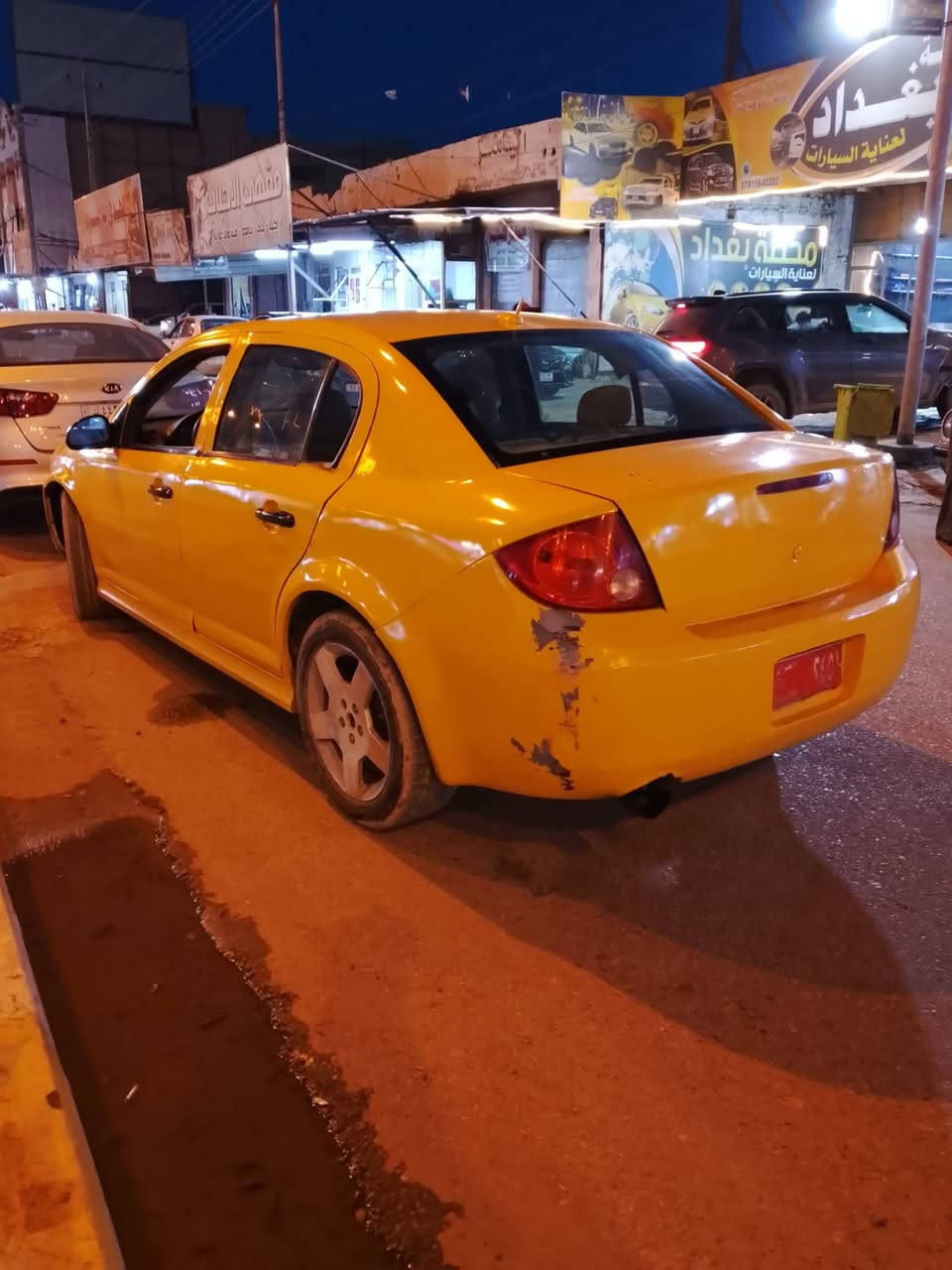 السلام عليكم
كوبلت 2009 كير ومحرك كورلا 1800

مصبوغة جديد بلكات ونوزلات فيت بم ماب سنسر مبدلهن كلهن درايم شفت جديد 

مصفره هيئه وغرامات تحويل مباشر بيع او مراوس 

***********
