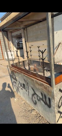 شواية سمج • ١٠ سمجات • بغداد بلشعب