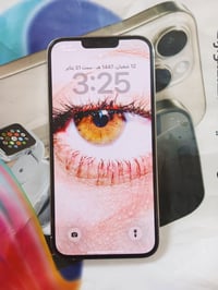 جهاز ايفون 13 بروه مكس نضيف كلش سعر 650 وبيه مجال07885739380