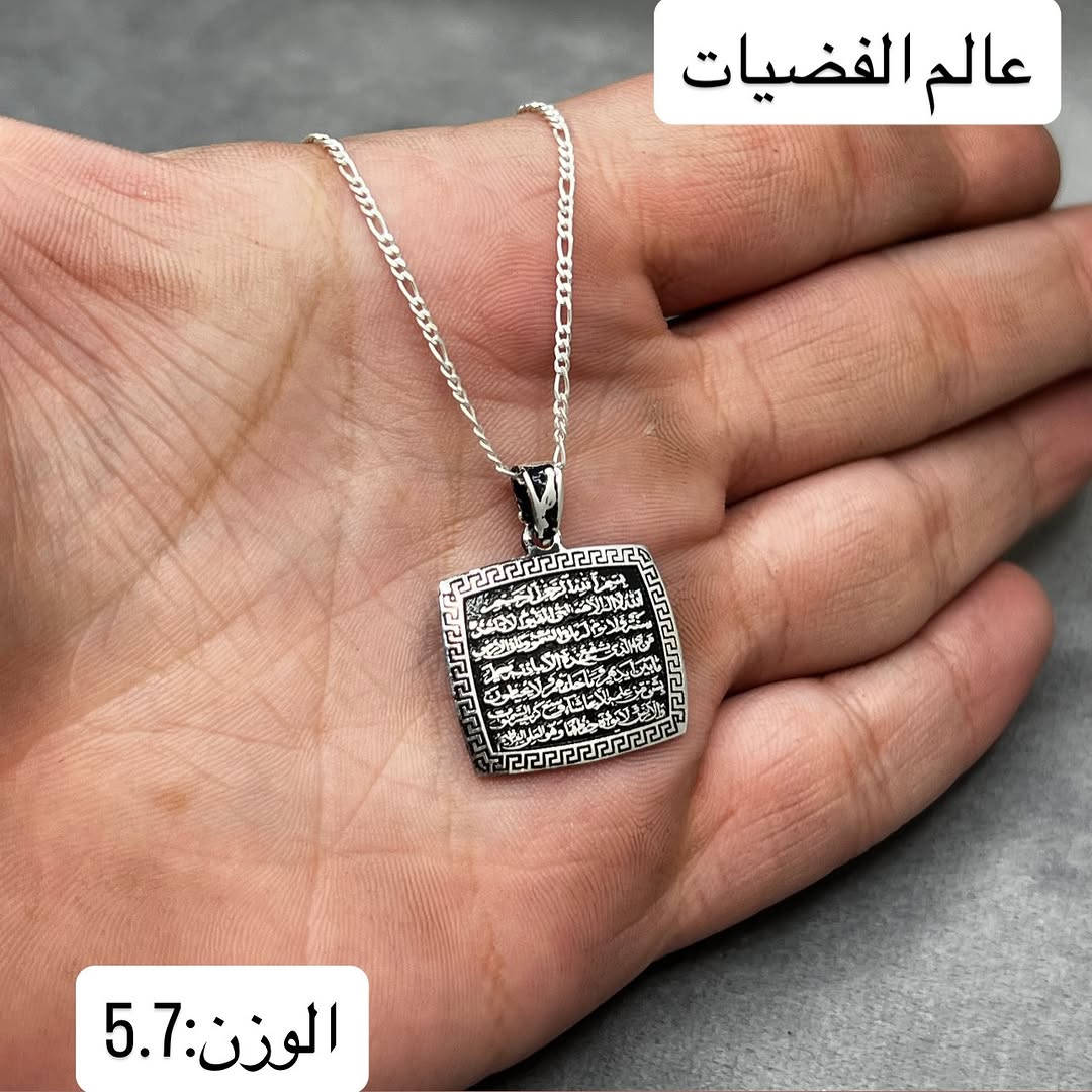 


**إذا كنت صاحب هذا الإعلان وتريد حذفه لأي سبب، رجاءا أرسل رسالة إلى الدعم الفني**