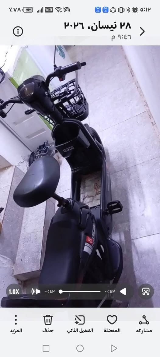 هذا للبيع او تريد حاجة منه هم ابيع نقص باتريات فقط نضافة مبين


**إذا كنت صاحب هذا الإعلان وتريد حذفه لأي سبب، رجاءا أرسل رسالة إلى الدعم الفني**