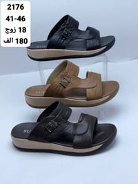 شحاطه رجالي • جملة • ١٨ زوج