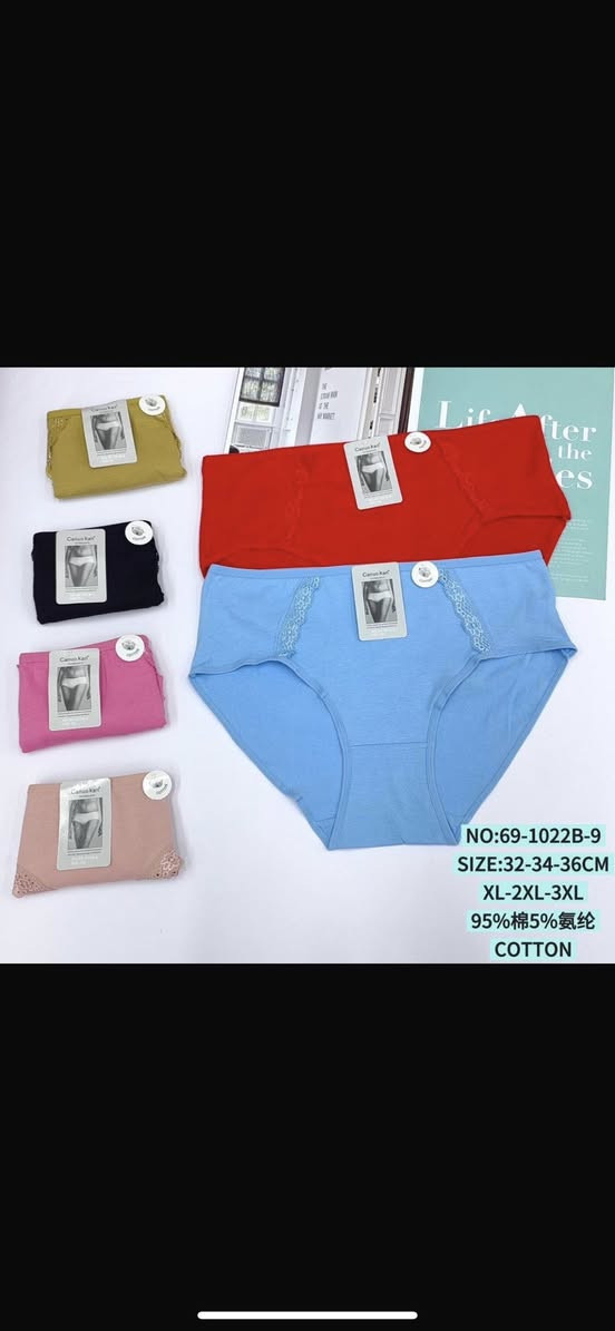 قطني اصلي سعر الدرزن ١٠الاف فقط للطلب مراسلة عل واتس اب ***********جملة فقط
