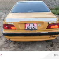 موديل ٢٠١٥ • مكينة اوكي • مكيف ثلج
