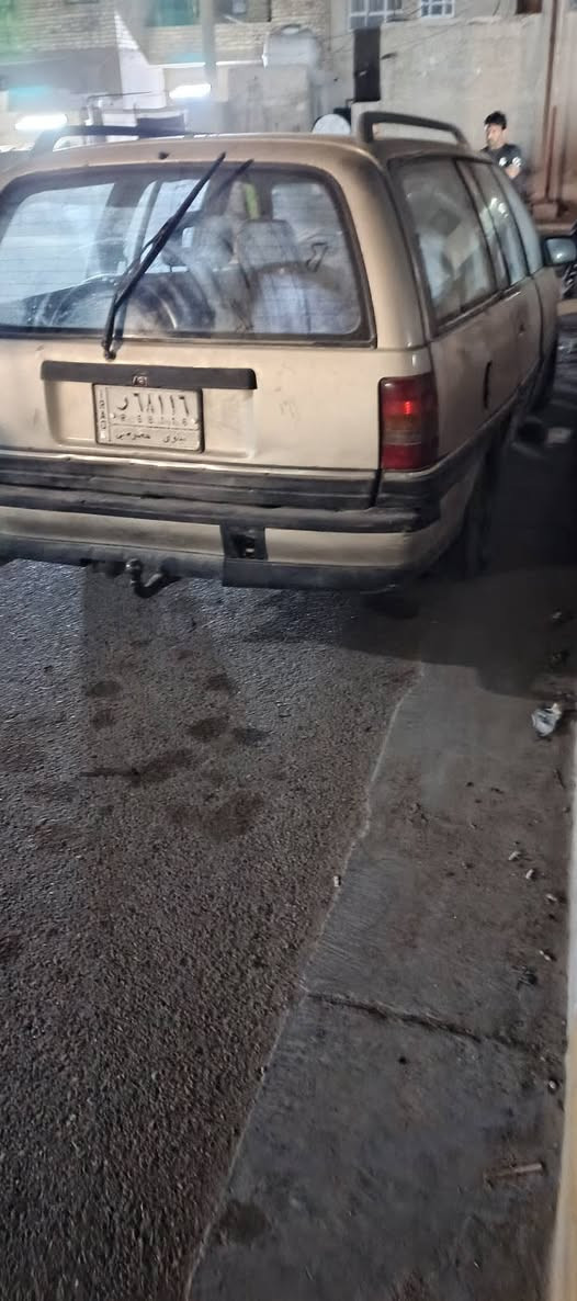 وبل سعر ١٨رقم نينوى ***********
