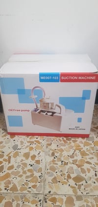 جهاز سَكر ياباني لسحب السوائل مفتوح غير مستخدم لعدم المعرفة بغداد 0783...