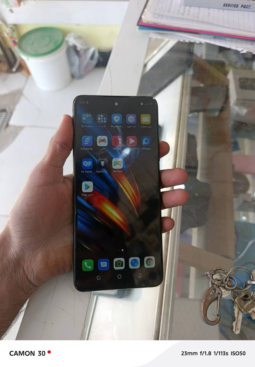 تكنو بوفا 2 الذاكره 128 مبدل شاشه اصليه للبيع السعر 75 الف بلاش مكاني شطرة


**إذا كنت صاحب هذا الإعلان وتريد حذفه لأي سبب، رجاءا أرسل رسالة إلى الدعم الفني**