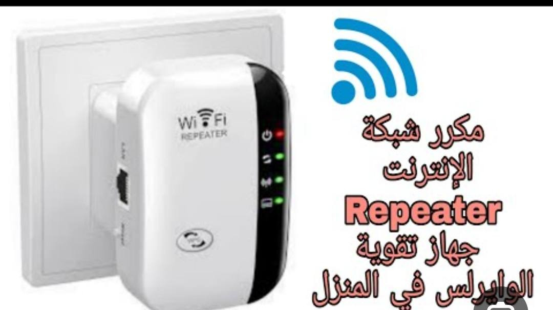 قطعتين يجي وياها كيبل واحد 
ب ٩ الاف


**إذا كنت صاحب هذا الإعلان وتريد حذفه لأي سبب، رجاءا أرسل رسالة إلى الدعم الفني**