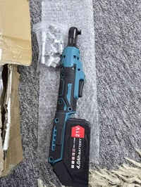 راجس • شاحن • بطارية