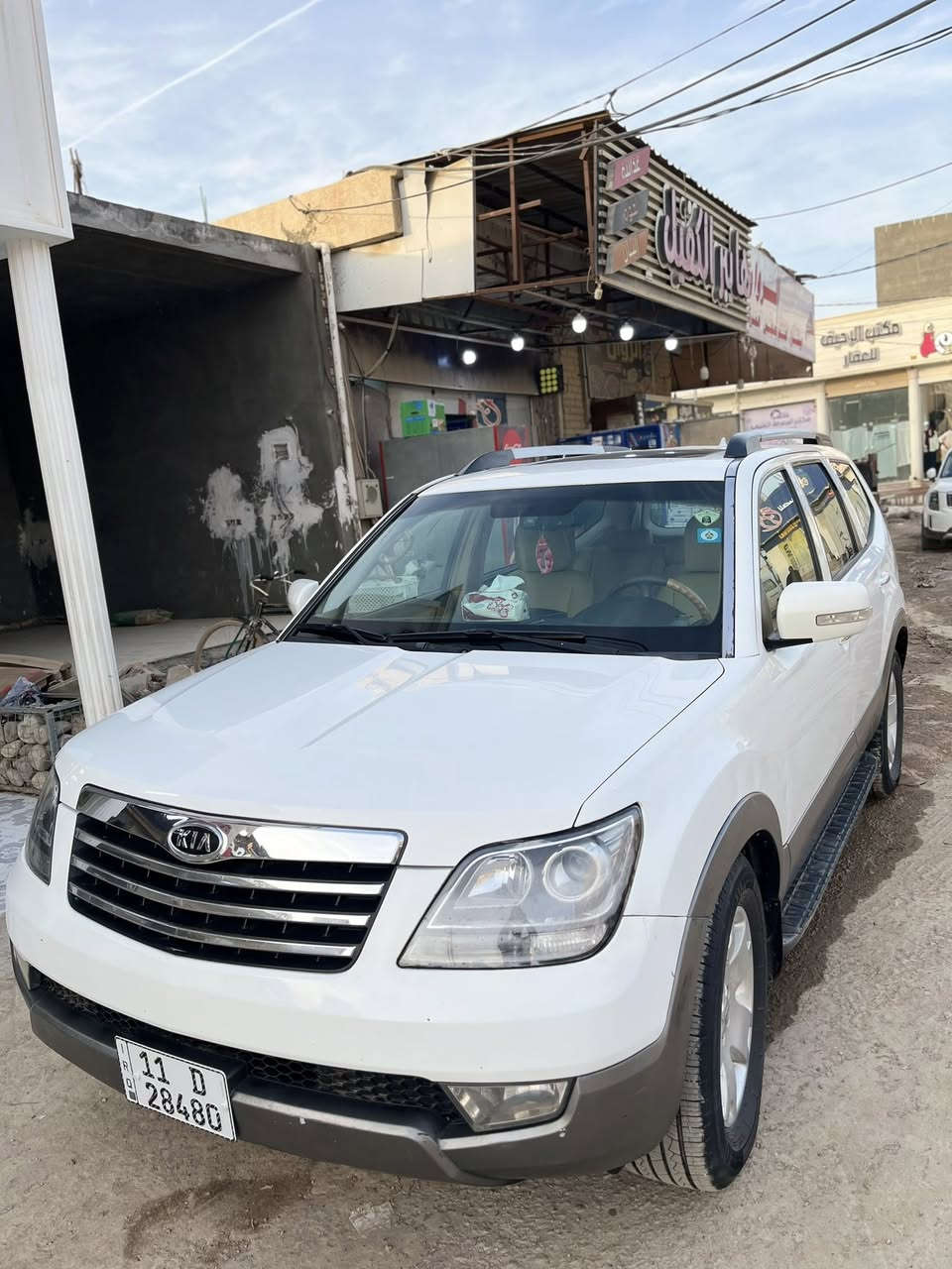 #للبيع_مستعجل_على_بيعته

سياره فووووول و مكفول

🚙 كيا موهافي 2012
رقم: إنكليزي – بغداد
المالك: باسمـي مباشرة
⭐ المواصفات (فول):
فور ويل (دفع رباعي)
تحكم بالستيرن
شاشة
كامرة خلفية
دواخل جلد
فتحة سقف
بصمة تشغيل
تبريد 3 قطع
إشارات بالمراي
🎨 الحالة:
بيهـا قطعتين صبغ فقط
السيارة نظيفة جداً وممتازة ميكانيكياً
📄 الأوراق: كاملة ومجددّة
💰 السعر: 135 (قابل للتفاوض للجاد)
📍 الموقع: الديوانية
📞 للتواصل: ***********
