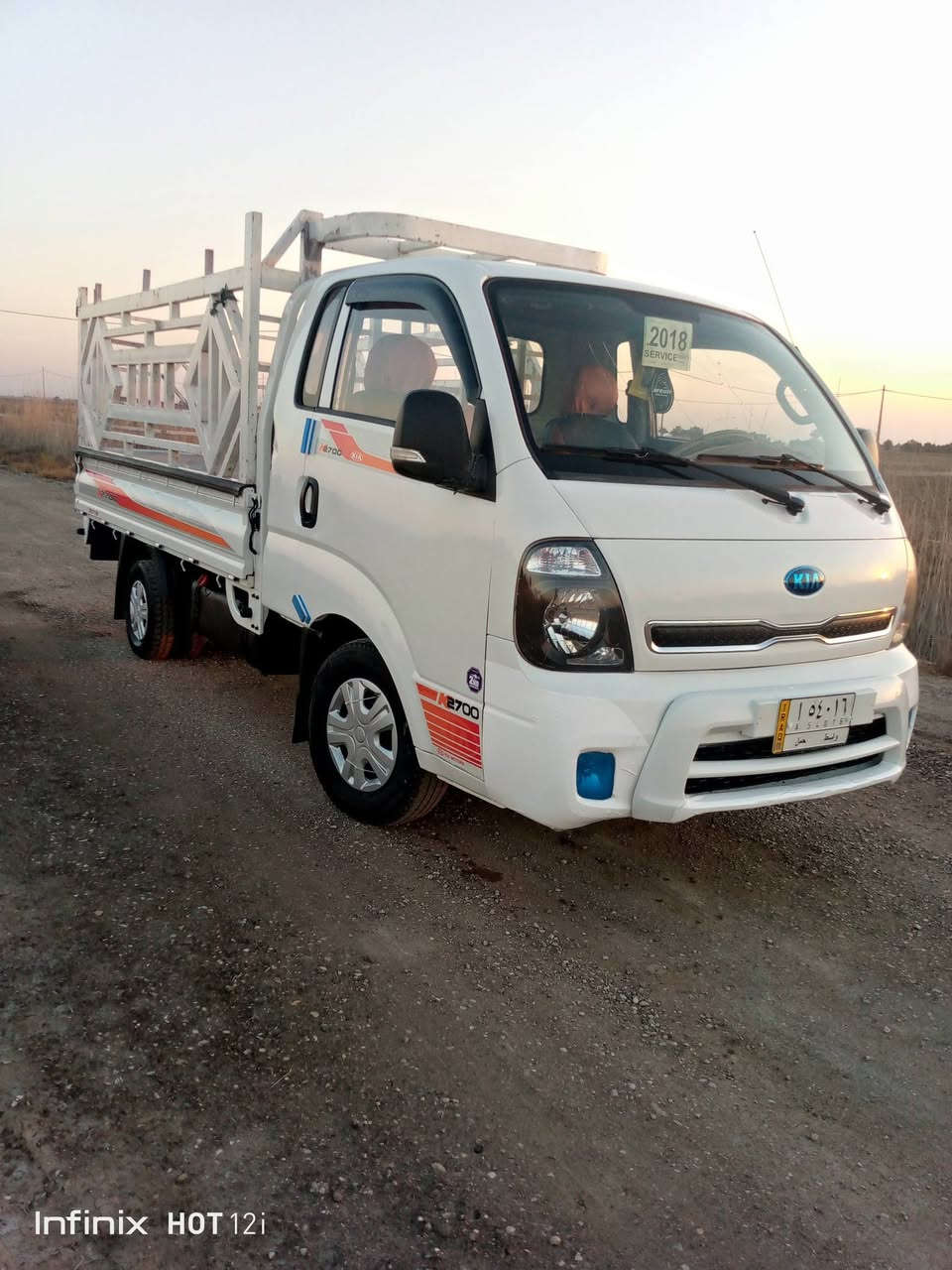 السلام عليكم كية البيع موديل 18 رقم واسط *********** سياره مكفولة كفالة عامه من كلشي  سياره جديده معنى الكلمة سنوية مشروع وطني مجددة 28 تحويل مباشر تخم تاير جديد دوشمة جديده محرك وكسن وكير كفالة عامه سياره كارتون سياره مال جناي سياره مكفولة من صبغ وتبديل وبارد سياره جديده بس اليدور نظيف يتصل سياره جديده رقم واسط ***********
