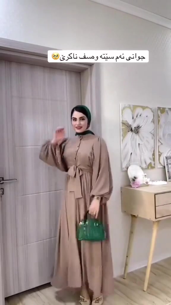 جوانی ئەم سێتە وەسف ناکرێ


**إذا كنت صاحب هذا الإعلان وتريد حذفه لأي سبب، رجاءا أرسل رسالة إلى الدعم الفني**