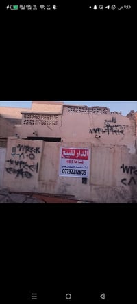 طابو صرف • الملحق شارع 40 • ٩٨م