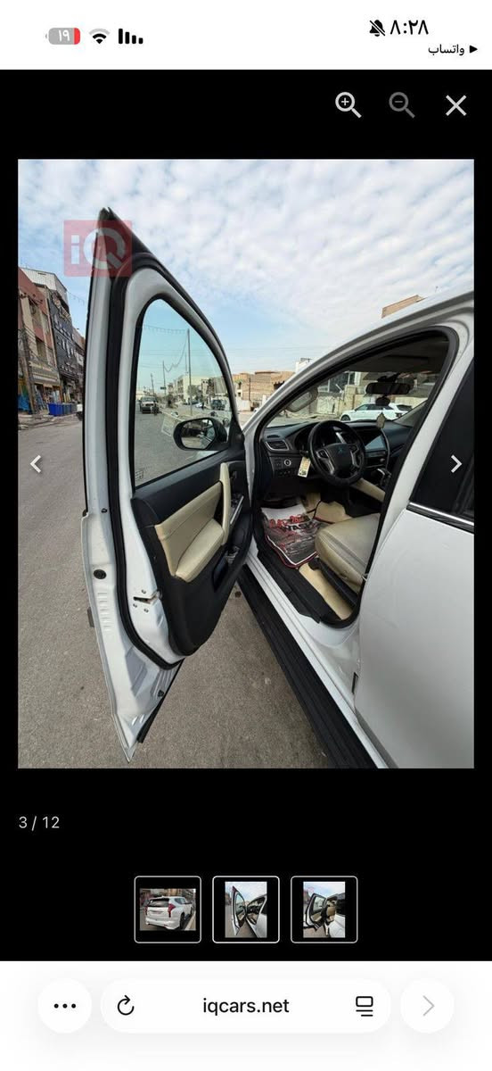 سلام عليكم باجيرو موديل 2020 خليجيه للبيع مواصفات السيارة فول سبورت فول تحكم سترين + هند بريك بصمه داخل لونين جلد
سلام عليكم باجيرو موديل 2020 خليجيه للبيع مواصفات السيارة فول سبورت فول تحكم سترين + هند بريك بصمه  جلد 
شفتات اشاير بلمري مري شفط 
سلايت يدات نيگل بصمه أبواب 
+ لايت اوبگ لايت إنارة LED
حساس أمامي خلفي شاشه كبيرة 
مكينه 6 اسلندر حداديه أمامي خلفي كله جديد + تخم تايرات كله جديد تبريد 3 قطع 7 راكب 
سيارة  ثلاثه قطع صبغ نضيفه كولش أحلى من صور أرقام سنويه كوله جديد وبعض المواصفات الممذكوة أمامكم 
ماشيه السيارة 77 الف بشرط 
تحويل السعر 195وبيها مجال 

 ***********
