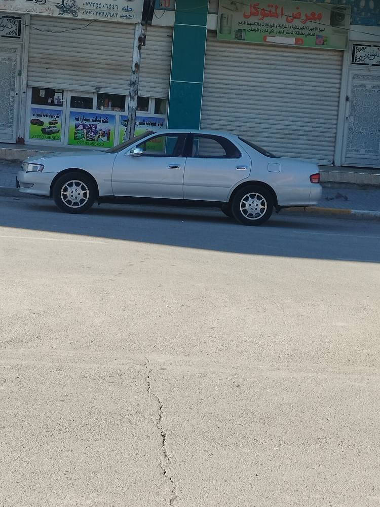 كرسته البيع موديل ٩٣السياره مكفوله من الصبغ والضربه شرط مكينه ونجي السياره رقم جديد سنويه جديده الاستفسار على هاذا الرقم  ***********العنوان ديالى شهربان
