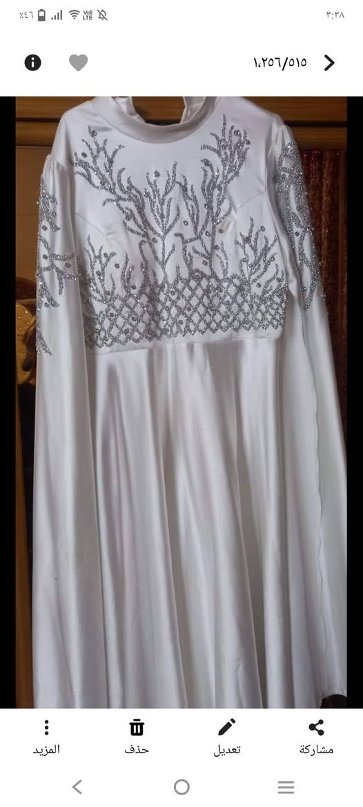 للبيع فساتين مكاني بغداد الشعب


**إذا كنت صاحب هذا الإعلان وتريد حذفه لأي سبب، رجاءا أرسل رسالة إلى الدعم الفني**