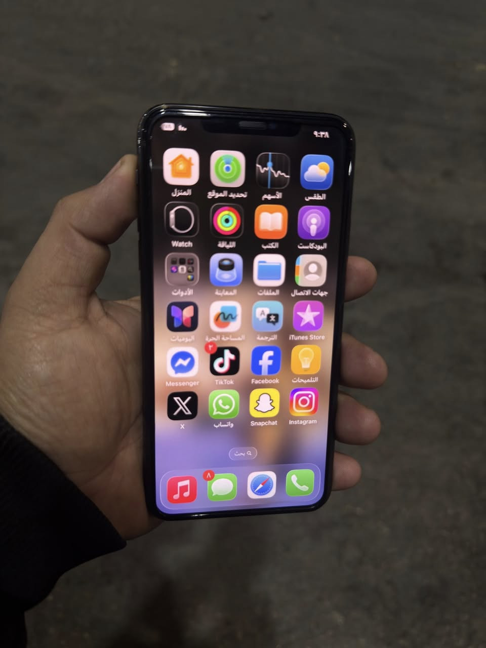 ايفون11برو ماكس ذاكره256بطاريه84 فقط مبدل شاشه تفصيخ شرط وكله شغال وعل فحص بدون ملحقات للبيع سعره٢٧٥ او مراوس


**إذا كنت صاحب هذا الإعلان وتريد حذفه لأي سبب، رجاءا أرسل رسالة إلى الدعم الفني**