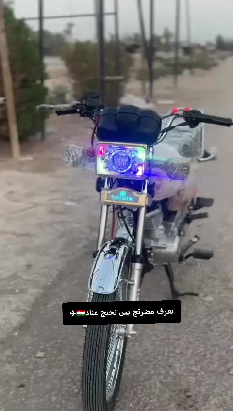 للبيع تايكر 25طالعه ب26


**إذا كنت صاحب هذا الإعلان وتريد حذفه لأي سبب، رجاءا أرسل رسالة إلى الدعم الفني**