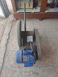 كتر للبيع السعر 175 للاتصال 07758512375