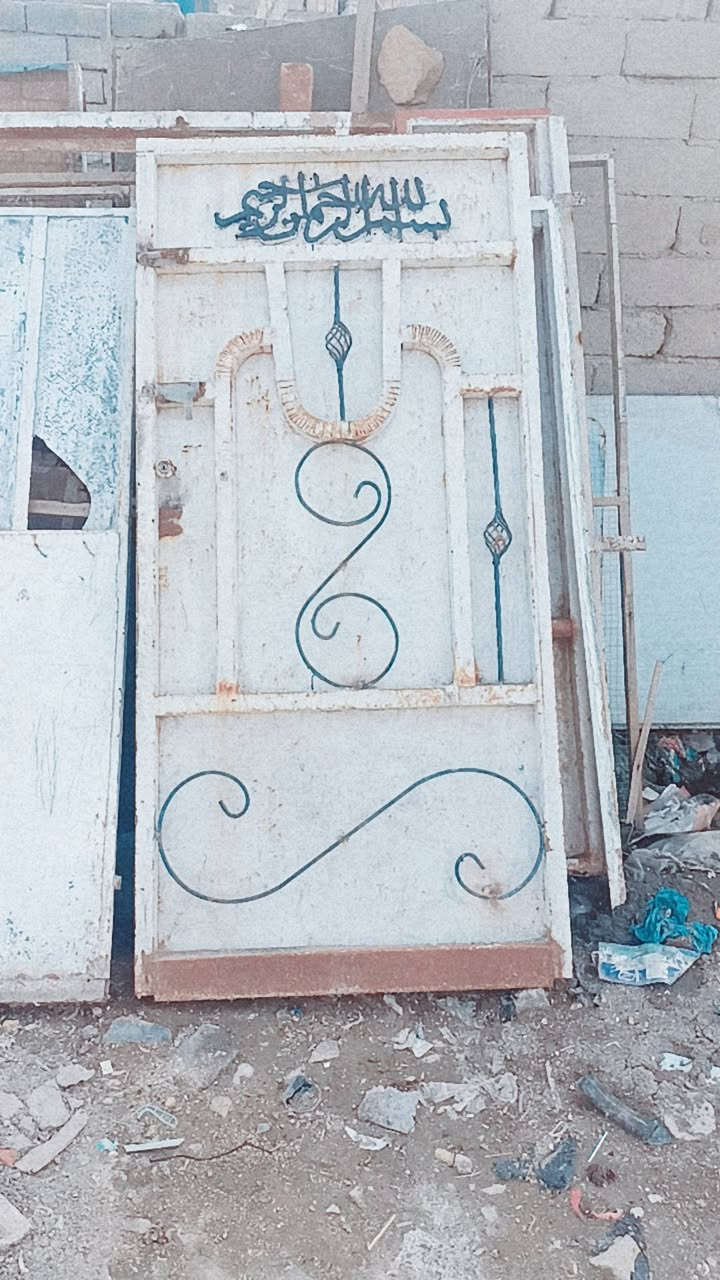 للبيع بيع شلع كلمن وسعر ناصريه مركز هاذه رقمي ***********
