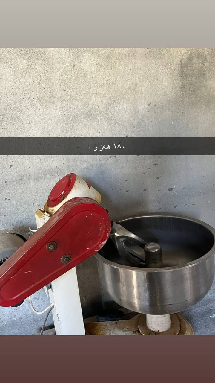 حاجیاوا


**إذا كنت صاحب هذا الإعلان وتريد حذفه لأي سبب، رجاءا أرسل رسالة إلى الدعم الفني**