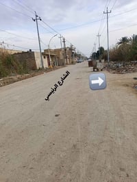 ناحية العكيكة • ١٠٠م • ديوانيه