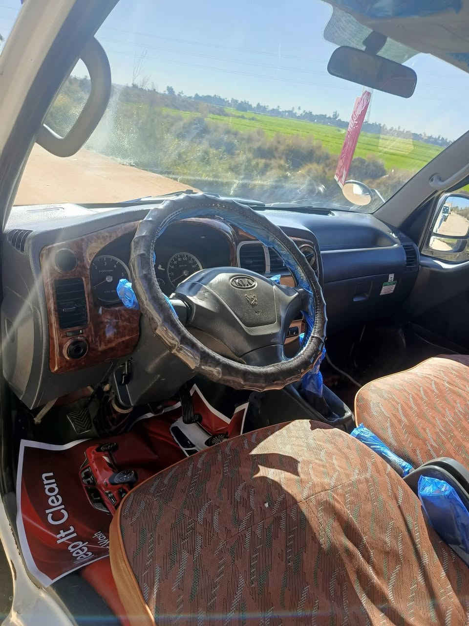 كيه 2008مكينه 3000سياره جاهزه ونضيفه سنويه ال28مشروع وطني المكان النجف السعر 80 لا ستفسار ***********
