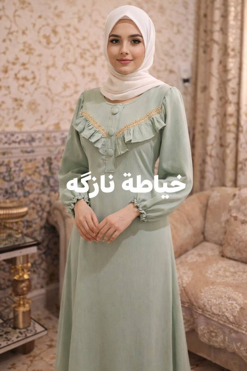 خياطة نسائية جميع موديلات  بااسعار مناسبة يوجد خدمة توصيل ***********
