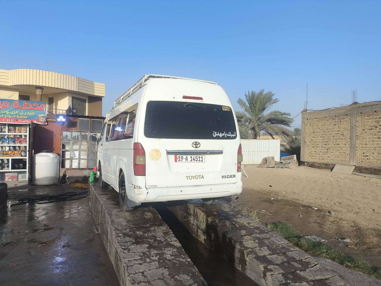 هايكر موديل 14 البيع او مروس ***********
