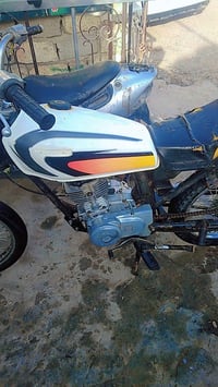 بدون اوراق. 07716230532