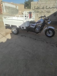 ستوته دايون • موديل ١٦ • تعمير ٢٦