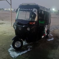 تكتك • باجاج • ٢٠٢٢