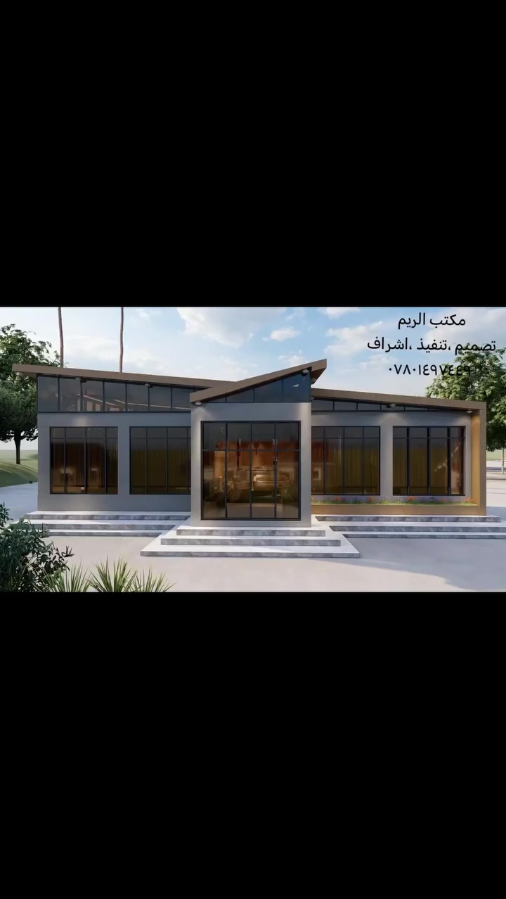 السلام عليكم
تصميمي لمظيف بنمط مودرن في محافظة المثنى
مكتب الريم // تصميم ،تنفيذ ،اشراف
العنوان السماوة الغربي قرب حسينية ال غريب بالفرع مقابل مذخر الثقة
اوقات الدوام من ٤ عصرا إلى ٦ وبعد الإفطار من ٨ لحد ١٠ ليلا
للإستفسار الاتصال على الرقم *********** //***********
