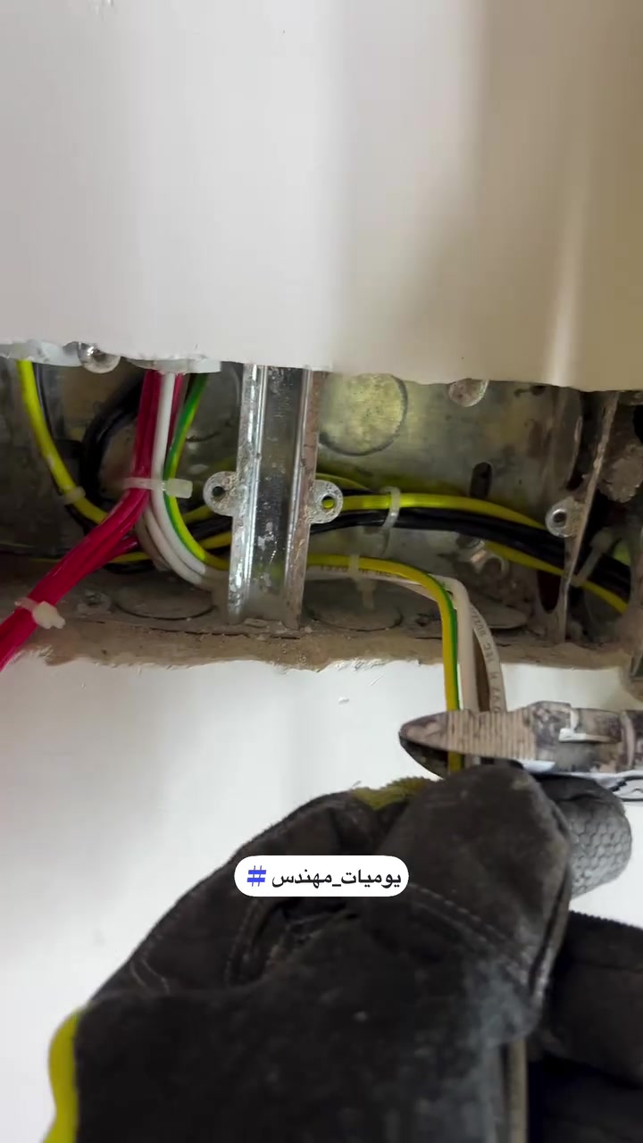 مكتب الملاك الهندسي للمقاولات الكهربائيه عامه 
تأسيسات كهربائيه عامه 
صيانة 🧑‍🔧 منازل وبنايات
تصنيع وشد بوردات السيطره ATS 
للأستفسار :***********
