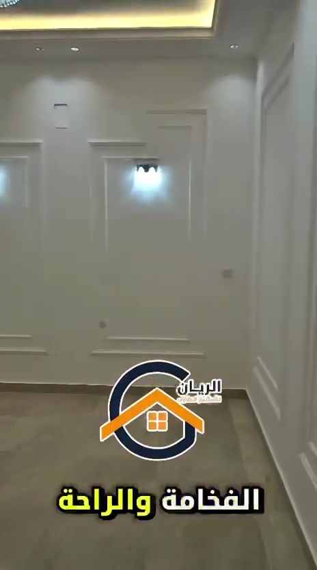 دار حديث للبيع مربع سكني هادء محله ٧١٠ المساحه ١٠٥ واجهة ٧ متر مدخلين للاستفسار مكتب الريان للوساطه العقاريه ***********
