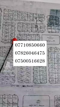 مقاطعة ٢١ • واجهة ١٠م • ١٥٣م