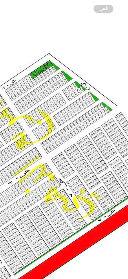 مكتب بهاء الطائي العقار مقاطعة 2/10 مساحة ✏️ 125متر. 🫡✌️✌️👩‍🦽‍➡️
رقم العقار 11631🧐  السعر 82مليون 💁🏼✌️

مربع الذهبي ✌️✌️ السعر قفل 🔏 

*********** واتساب بهاء الطائي 

*********** واتساب بهاء الطائي 🫶

