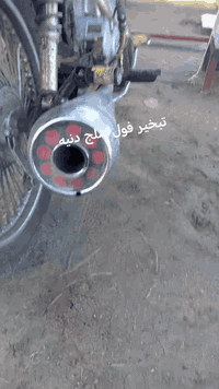 البيع فول فول سعر ٣٠٠ وبيها مجال *********** او ***********
