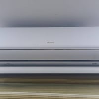 سبلت • GREE • نضيف