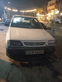 فول نضافة • ٢٠٠٨ • انكليزي بغداد الحبيبية