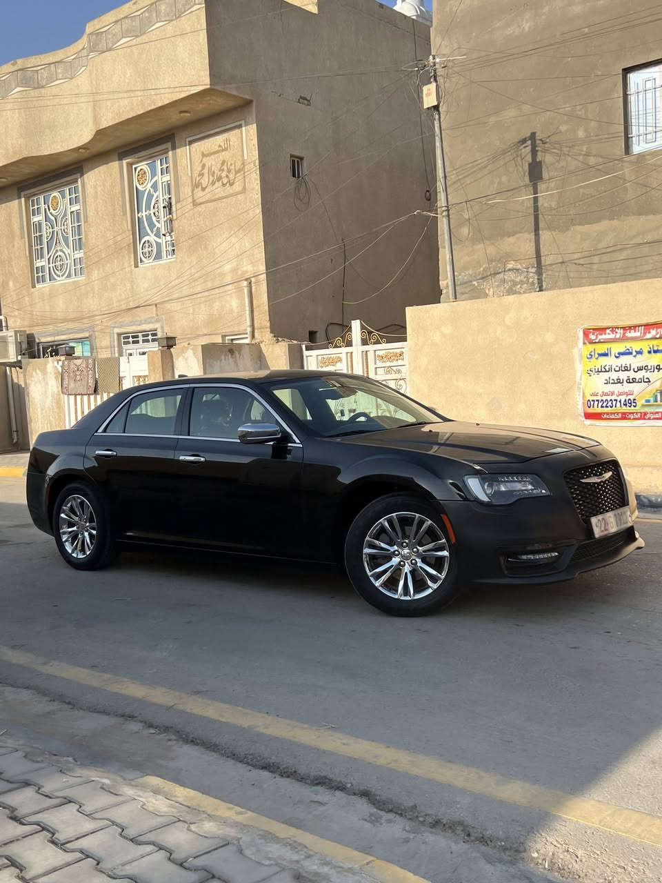 السلام عليكم اوباما ٢٠٢٠ لمتدد عليه اضافة منظومة غاز ماشية 93 ميل رقم اربيل  بعده بأسم شركة سيارة مناقصه شي صورة حادث مرفقه تبديل باب وجاملغ بدون ايرباك السعر ٢٤٥  مكاني كوت مركز رقمي ***********
