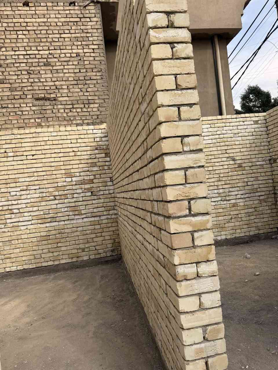 خلفه بناء درجه أوله  نشتغل كل بغداد كلها رقمي ***********
