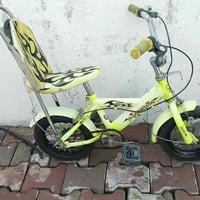 باسكيل • حجم 12 • كركوك حزيران